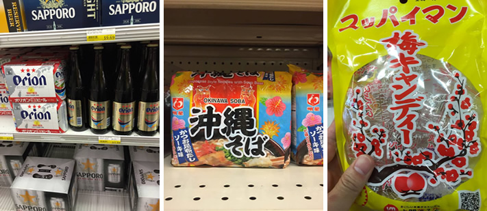 オリオンビール、沖縄そば乾麺、スッパイマンの写真。いずれもスーパーにて