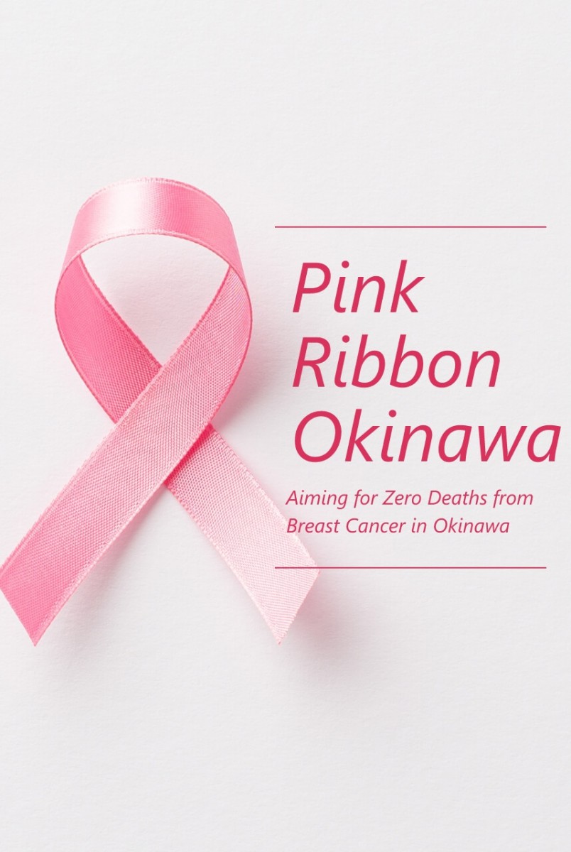 Pink Ribbon Okinawa